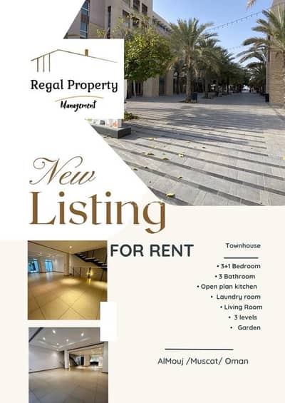 فیلا 3 غرف نوم للايجار في الموج، مسقط - فيلا مكونة من 3 غرف نوم للإيجار في الموج، مسقط