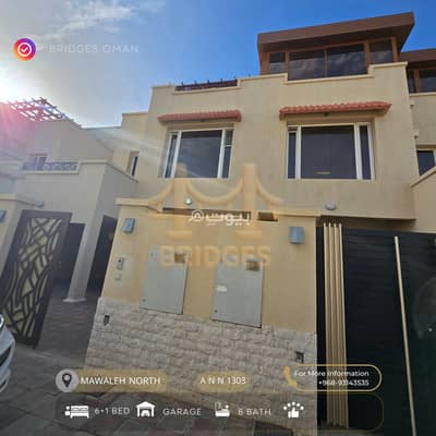 فیلا 6 غرف نوم للايجار في الموالح، مسقط - فيلا من 6 غرف نوم للإيجار في المعالــة، مسقط