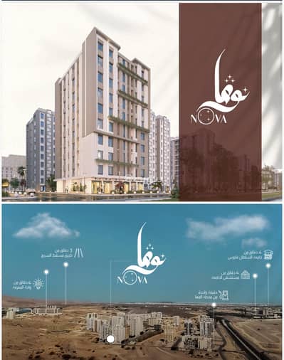 فلیٹ 1 غرفة نوم للبيع في الخوض، مسقط - شقة من غرفة نوم واحدة للبيع في الخوض، مسقط