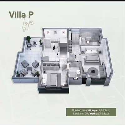 فیلا 4 غرف نوم للبيع في بدبد، الداخلية - فيلا مكونة من 4 غرف نوم للبيع في_bidbid، الولاية الداخلية