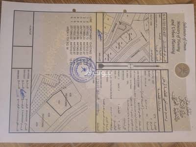 Residential Land for Sale in Ibri, Al Dhahirah - Residential Land For Sale in Ibri, Al Dhahirah