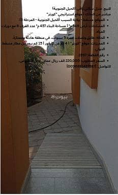 فیلا 6 غرف نوم للبيع في السيب، مسقط - فيلا 6 غرف نوم للبيع في السيب، مسقط