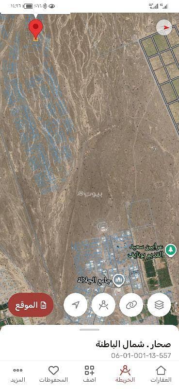 Residential Land for Sale in Sohar, Al Batinah - Residential Land For Sale in Sohar, Al Batinah