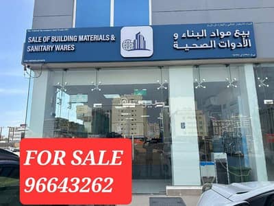 Other Commercial for Sale in Ghala, Muscat - 66 SQM Furnished Commercial Space For Sale in Ghala, Muscat