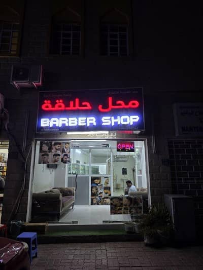 عقارات تجارية اخرى  للبيع في العذيبة، مسقط - عقار تجاري مفروش للبيع في عزيبة، مسقط