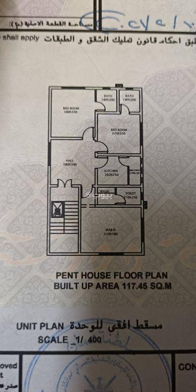 3 Bedroom Apartment for Rent in Al Maabilah, Muscat - 3 Bedroom Apartment For Rent in Al Maabilah, Muscat