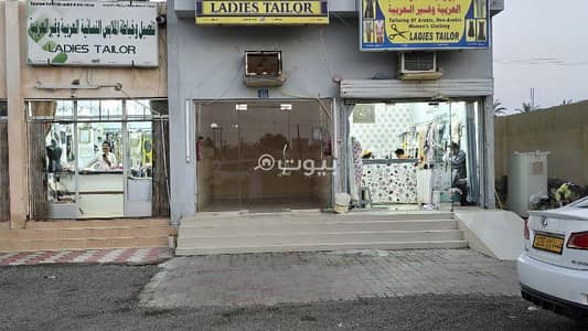 Other Commercial for Rent in Sohar, Al Batinah - Other Commercial For Rent in Sohar, Al Batinah Other Commercial for Rent in Sohar, Al Batinah - Other Commercial For Rent in Sohar, Al Batinah