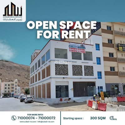 عقارات تجارية اخرى  للايجار في العامرات، مسقط - 300 متر مربع عقار تجاري آخر للإيجار في العامرات، مسقط