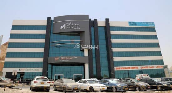 Other Commercial for Rent in Qurum, Muscat - Furnished Other Commercial For Rent in Qurum, Muscat