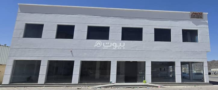 عقارات تجارية اخرى  للايجار في سمائل، الداخلية - 950 متر مربع عقار تجاري آخر للإيجار في سميع، الداخلية