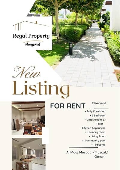2 Bedroom Villa for Rent in The Wave (Almouj), Muscat - 2 Bedroom Villa For Rent in The Wave (Almouj), Muscat