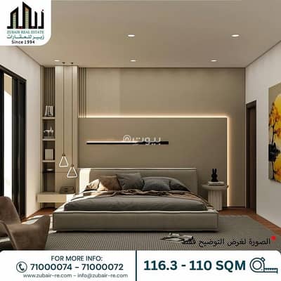 3 Bedroom Apartment for Sale in Azaiba, Muscat - 3 Bedroom Apartment For Sale in Azaiba, Muscat