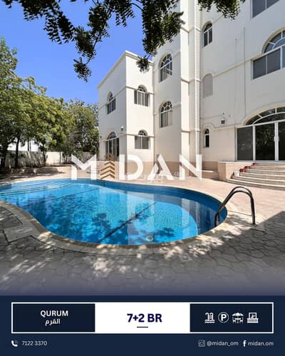 7 Bedroom Villa for Rent in Qurum, Muscat - 7 Bedroom Villa For Rent in Qurum, Muscat 7 Bedroom Villa for Rent in Qurum, Muscat - 7 Bedroom Villa For Rent in Qurum, Muscat