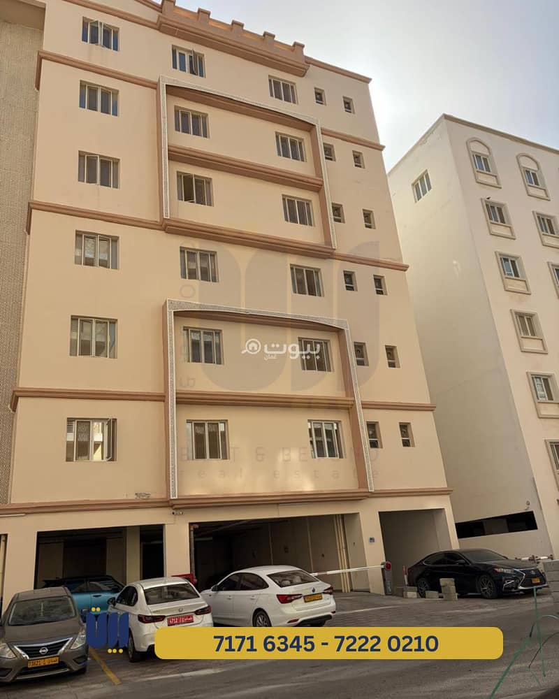 2 Bedroom Furnished Apartment For Rent in Qurum, Muscat 2 Bedroom Furnished Apartment For Rent in Qurum, Muscat