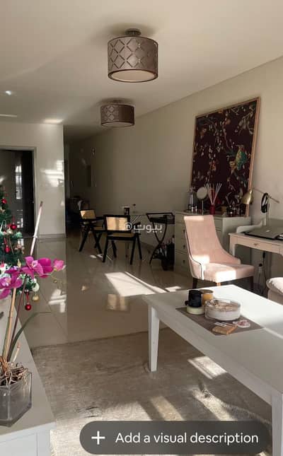 2 Bedroom Apartment for Rent in Azaiba, Muscat - 1 Bedroom Furnished Apartment For Rent in Azaiba, Muscat