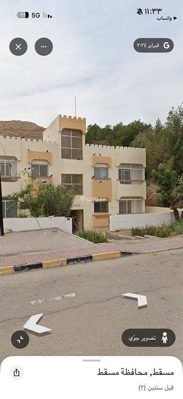 مجمع تجاري  للبيع في روي، مسقط - مبنى تجاري للبيع في روي، مسقط