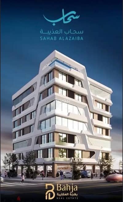 2 Bedroom Apartment for Sale in Azaiba, Muscat - 2 Bedroom Apartment For Sale in Azaiba, Muscat