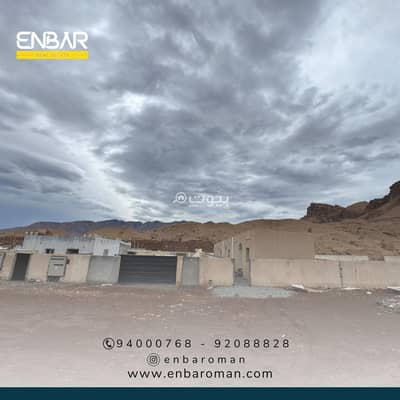 ارض سكنية  للبيع في بدبد، الداخلية - أرض سكنية للبيع في بدبد، الداخلية