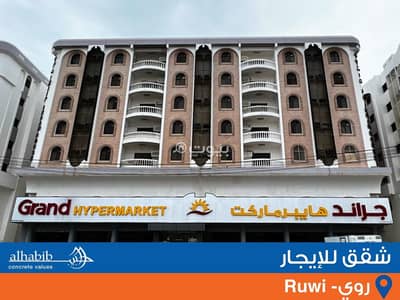 فلیٹ 2 غرفة نوم للايجار في روي، مسقط - شقة من غرفتين للإيجار في روى، مسقط