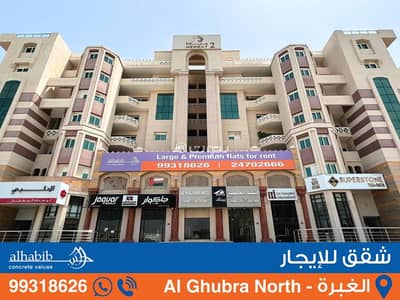 فلیٹ 3 غرف نوم للايجار في الغبرة، مسقط - شقة مكونة من 3 غرف نوم للإيجار في الغبرة، مسقط