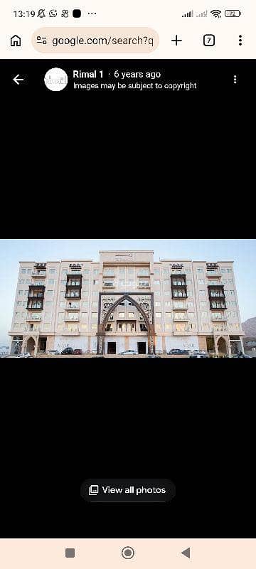 2 Bedroom Apartment for Sale in Bosher, Muscat - 2 Bedroom Apartment For Sale in Bosher, Muscat