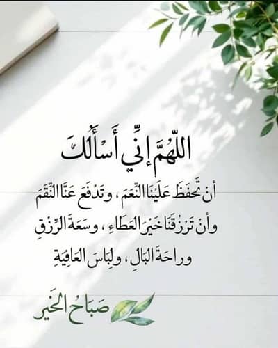 Residential Land for Sale in Al Duqum, Al Wusta - Residential Land For Sale in Al Duqum, Al Wusta Residential Land for Sale in Al Duqum, Al Wusta - Residential Land For Sale in Al Duqum, Al Wusta