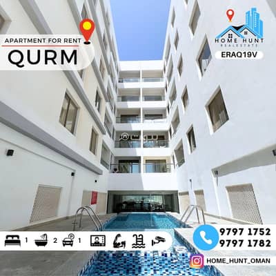 1 Bedroom Flat for Rent in Qurum, Muscat - 1 Bedroom Apartment For Rent in Qurum, Muscat