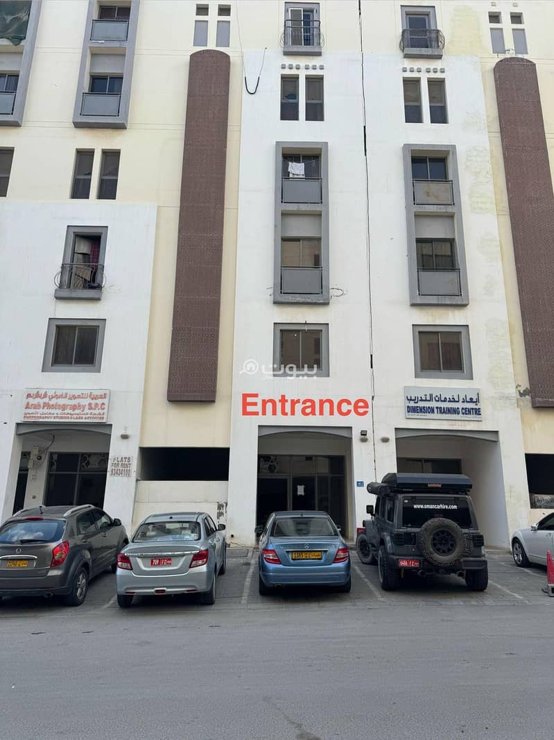 شقة غرفة نوم واحدة للإيجار في روي، مسقط شقة غرفة نوم واحدة للإيجار في روي، مسقط