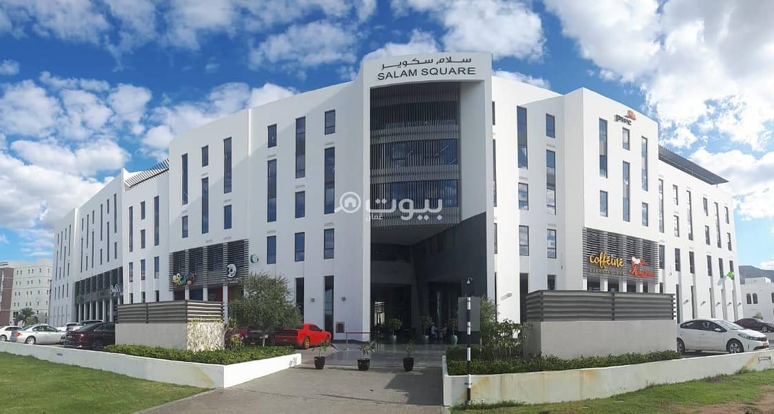 عقار تجاري للإيجار في مدينة السلطان قابوس، مسقط عقار تجاري للإيجار في مدينة السلطان قابوس، مسقط