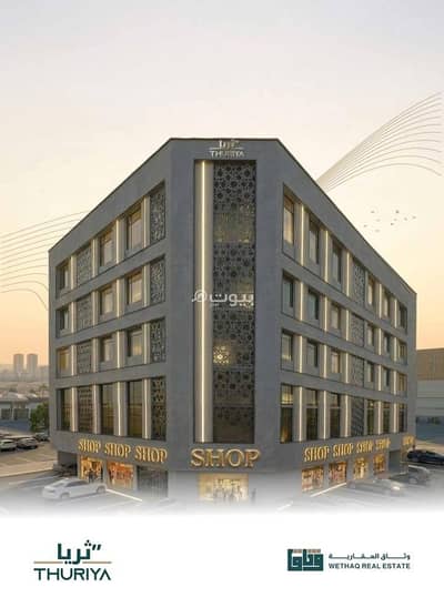 1 Bedroom Flat for Sale in Al Maabilah, Muscat - 1 Bedroom Apartment For Sale in Al Maabilah, Muscat
