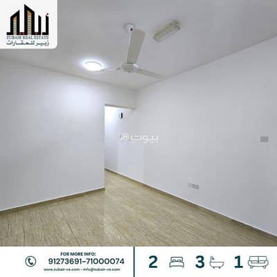 1 Bedroom Flat for Sale in Al Khoud, Muscat - 1 Bedroom Apartment For Sale in Al Khoud, Muscat
