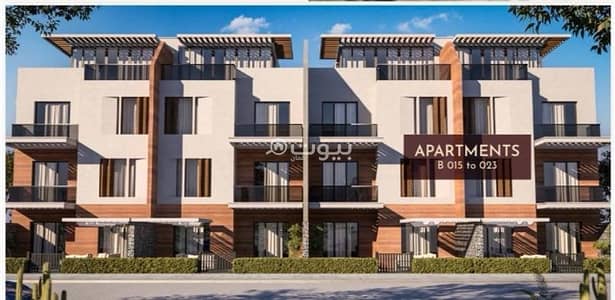2 Bedroom Apartment for Sale in Barr Al Jissah, Muscat - 2 Bedroom Apartment For Sale in Barr Al Jissah, Muscat