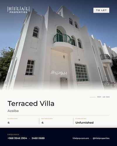 4 Bedroom Villa for Rent in Azaiba, Muscat - 4 Bedroom Villa For Rent in Azaiba, Muscat
