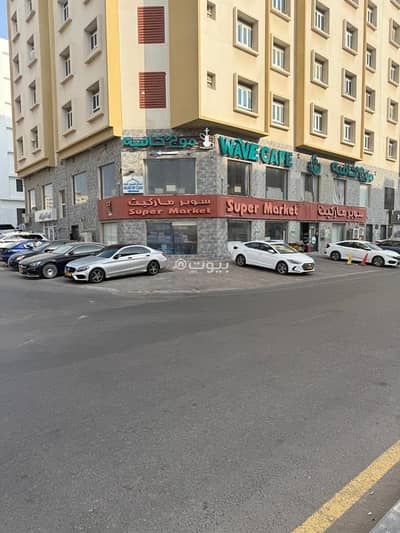 Other Commercial for Sale in Bosher, Muscat - Other Commercial For Sale in Bosher, Muscat