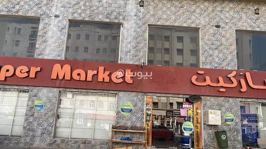 Other Commercial for Sale in Bosher, Muscat - 220 SQM Other Commercial For Sale in Bosher, Muscat