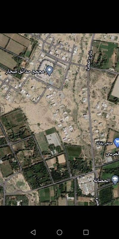 ارض سكنية  للبيع في صحار، الباطنة - أرض سكنية للبيع في صحار، الباطنة
