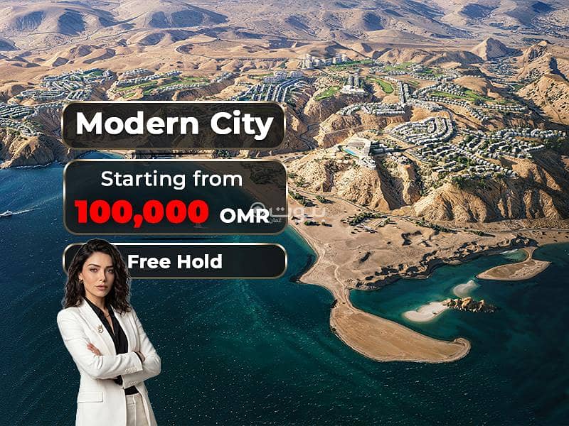 1 Bedroom Apartment For Sale in Yiti, Muscat 1 Bedroom Apartment For Sale in Yiti, Muscat