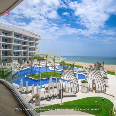 2 Bedroom Apartment for Sale in The Wave (Almouj), Muscat - 2 Bedroom Apartment For Sale in The Wave (Almouj), Muscat