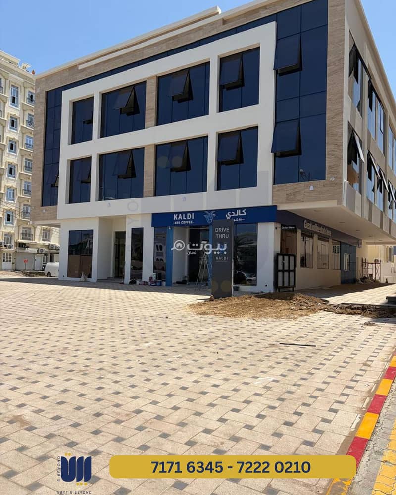 500 متر مربع مساحة تجارية للإيجار في العذيبة، مسقط 500 متر مربع مساحة تجارية للإيجار في العذيبة، مسقط