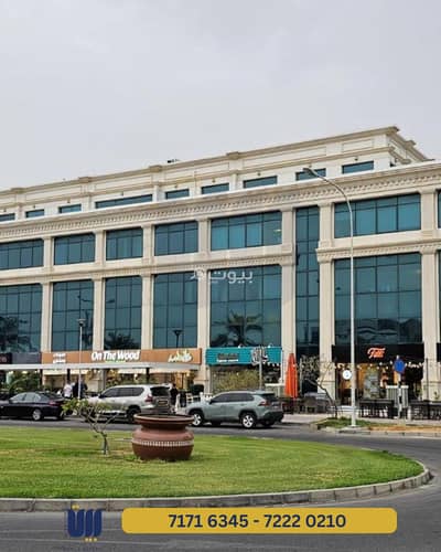 2 Bedroom Apartment for Rent in Qurum, Muscat - 2 Bedroom Apartment For Rent in Qurum, Muscat