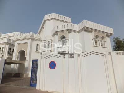 7 Bedroom Villa for Rent in Qurum, Muscat - 7 Bedroom Villa For Rent in Qurum, Muscat 7 Bedroom Villa for Rent in Qurum, Muscat - 7 Bedroom Villa For Rent in Qurum, Muscat