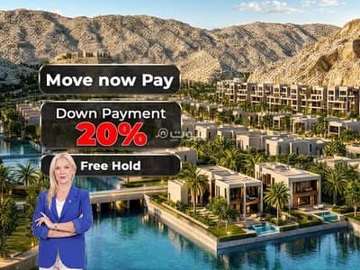 2 Bedroom Flat for Sale in Qantab, Muscat - 2 Bedroom Furnished Apartment For Sale in Qantab, Muscat
