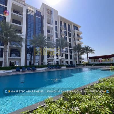 1 Bedroom Flat for Rent in Qurum, Muscat - 1 Bedroom Apartment For Rent in Qurum, Muscat