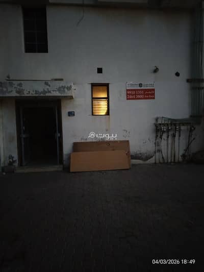 2 Bedroom Villa for Rent in Al Khuwair, Muscat - 4 Bedrooms Villa For Rent in Qurum, Muscat 2 Bedroom Villa for Rent in Al Khuwair, Muscat - 4 Bedrooms Villa For Rent in Qurum, Muscat