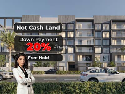ارض سكنية  للبيع في القرم، مسقط - أرض سكنية للبيع في القرم، مسقط