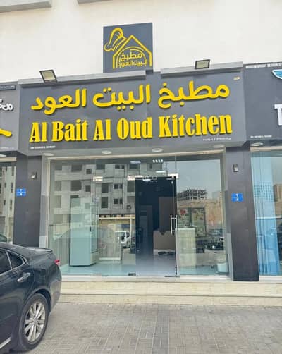 عقارات تجارية اخرى  للبيع في بوشر، مسقط - مكتب تجاري للبيع في بوشهر، مسقط