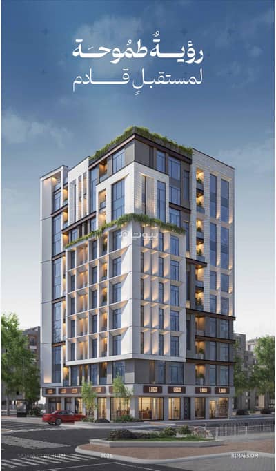 Studio for Sale in Bosher, Muscat - 2 Bedroom Apartment For Sale in Bosher, Muscat