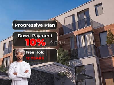1 Bedroom Flat for Sale in Qantab, Muscat - 1 Bedroom Apartment For Sale in Qantab, Muscat
