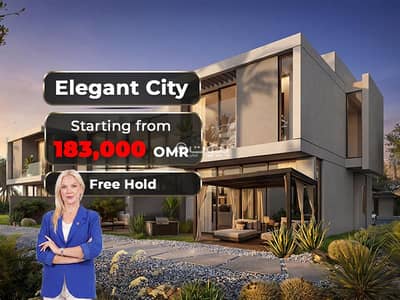 3 Bedroom Villa for Sale in Yiti, Muscat - 3 Bedroom Villa For Sale in Yiti, Muscat