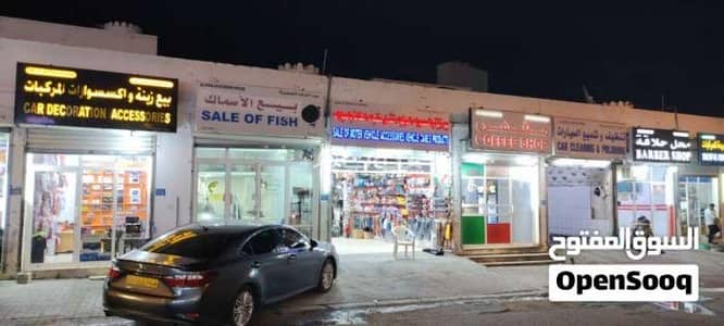 عقارات تجارية اخرى  للايجار في العامرات، مسقط - 18 متر مربع مساحة تجارية للإيجار في الأمارات، مسقط